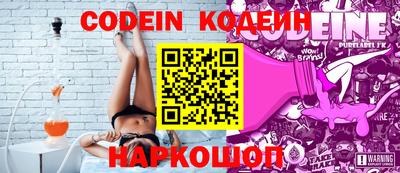 стаф Краснодар