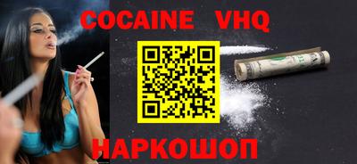ALPHA-PVP Конаково