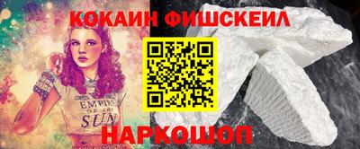 шишки Коммунар