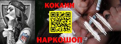 ALPHA-PVP Конаково