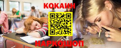шишки Коммунар