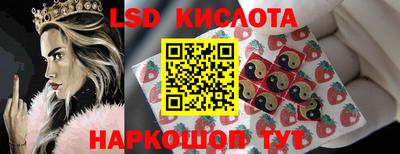 прущая мука Краснокаменск