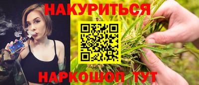 дживик Краснознаменск