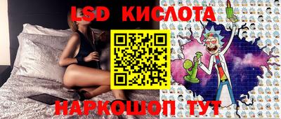 прущая мука Краснокаменск