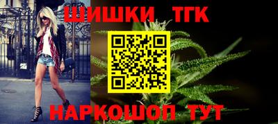 круглые Комсомольск-на-Амуре