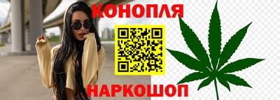 круглые Комсомольск-на-Амуре