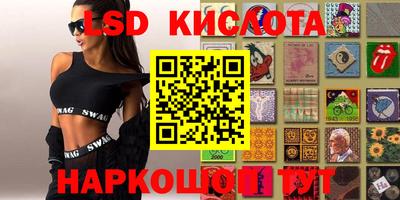 ALPHA-PVP Конаково