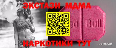 дживик Краснознаменск