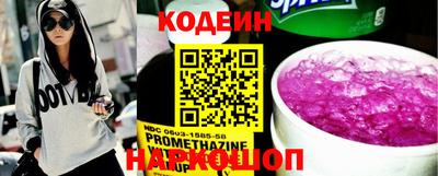 прущая мука Краснокаменск