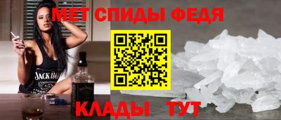 шишки Коммунар