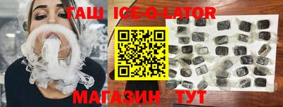 ALPHA-PVP Конаково