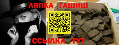 ALPHA-PVP Конаково