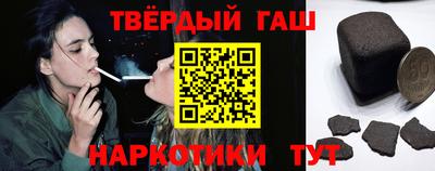 ALPHA-PVP Конаково