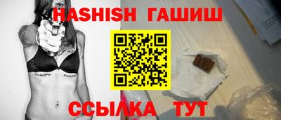 стаф Краснодар