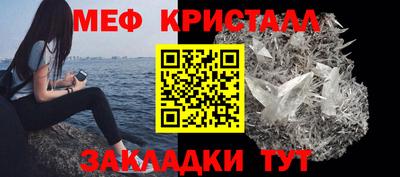 круглые Комсомольск-на-Амуре