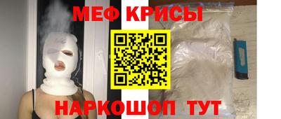 круглые Комсомольск-на-Амуре