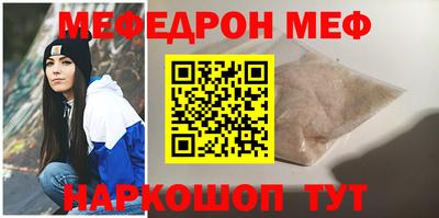 ALPHA-PVP Конаково
