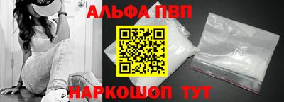 круглые Комсомольск-на-Амуре